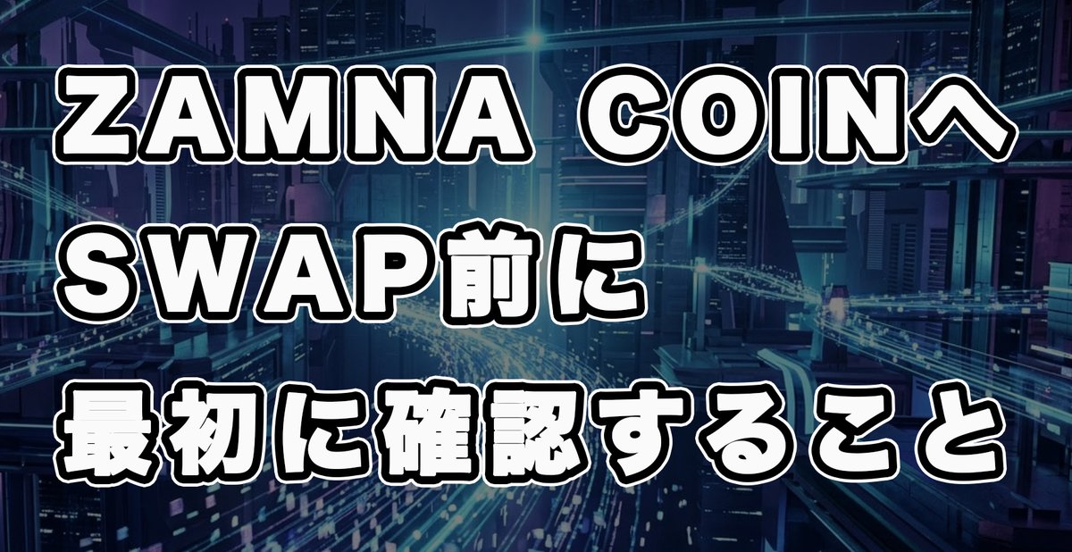 REDX🗼JP tweet media