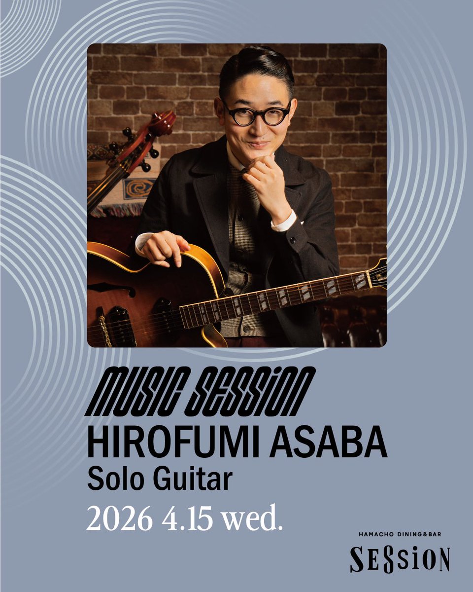 HAMACHO DINING&BAR SESSiON tweet media