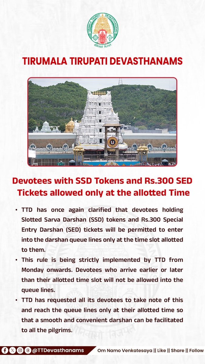 _deepaks's tweet photo. @HPAVANKUMAR @rameshsa @ttd_updates https://t.co/AKUn1tR6kU
