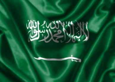 kfalorifi's tweet photo. علم يروي قصة وطن 🇸🇦

#السعودية 
 #يوم_العلم https://t.co/Wme3DdKU3o