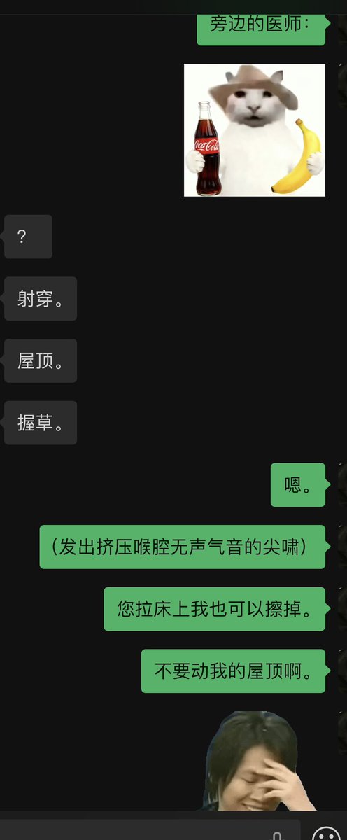 Yiylug's tweet photo. @ftjvi1 @Aleya507 不得不提…… https://t.co/Vc3Lb1c81C