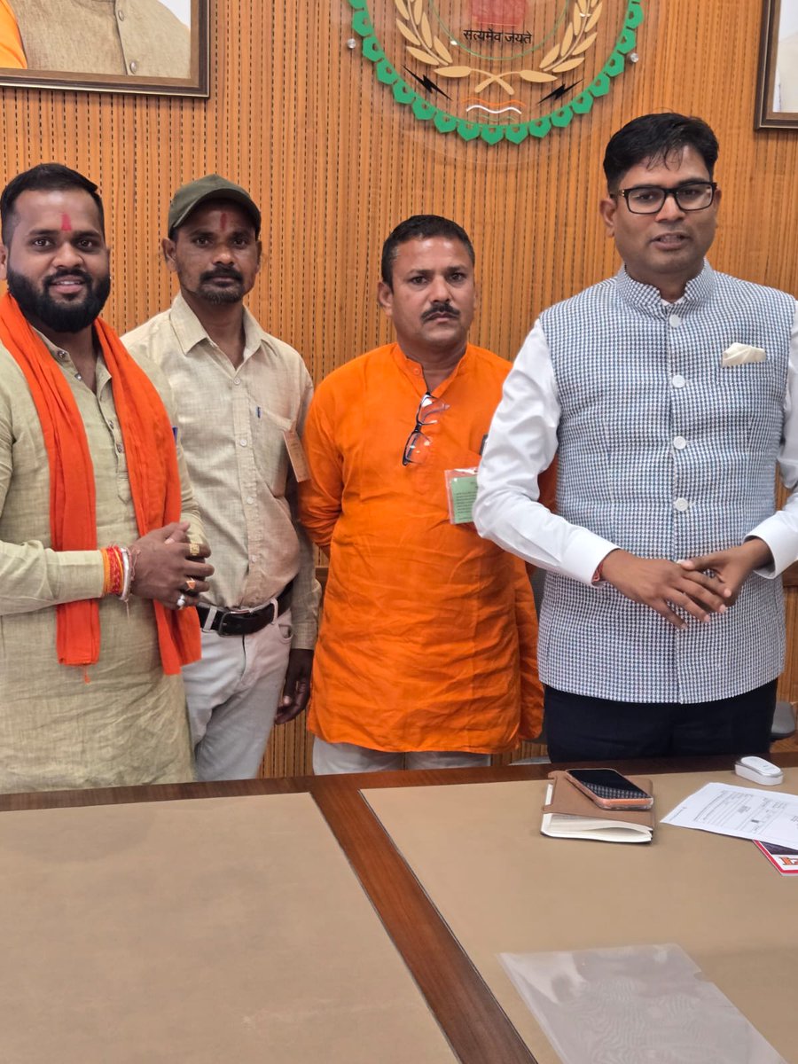 छग विधानसभा के नवीन भवन में मान श्री <a href="/vijaysharmacg/">Vijay sharma</a> जी उपमुख्यमंत्री छग शासन, मान श्री <a href="/ArunSao3/">Arun Sao</a> जी उपमुख्यमंत्री छग शासन, मान श्री <a href="/OPChoudhary_Ind/">OP Choudhary</a> जी वित्तमंत्री छग शासन, मान श्री <a href="/motilalsahu_/">Motilal Sahu</a> जी विधायक रायपुर ग्रामीण से मुलाकात कर विभिन्न मुद्दों पर चर्चा किया
<a href="/BJP4CGState/">BJP Chhattisgarh</a>