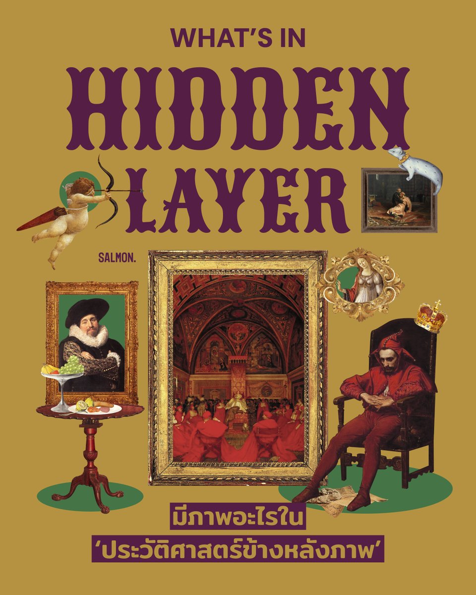 เมื่อใต้ผืนภาพเต็มไปด้วยเรื่องราว มุมมอง และมิติทางการเมือง ‘ภาพวาด’ จึงเป็นมากกว่าผลงานศิลปะ หากเป็นหลักฐานชิ้นสำคัญทางประวัติศาสตร์ และเครื่องมือที่ทำให้เราเข้าใจว่าคนแต่ละยุคสมัยนั้น เลือกจดจำเหตุการณ์ในอดีตอย่างไร

ไม่ต้องเสียเวลาให้ยืดยาว เพราะวันนี้เราจะมาเปิด 10 รายชื่อ