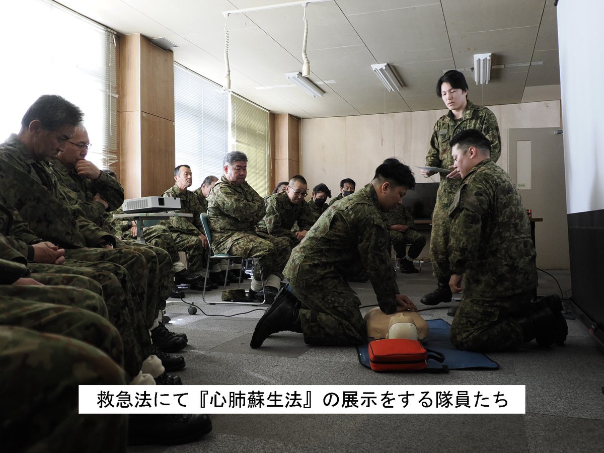 陸上自衛隊 名寄駐屯地【公式】 tweet media