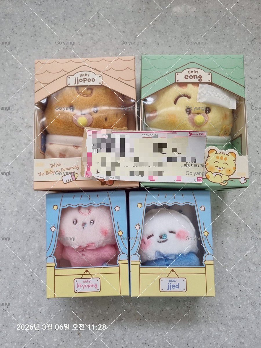 GO YANGI 🐾 | @ after dm pls tweet media