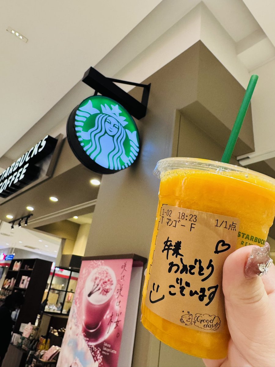 D58656241's tweet photo. 無事卒業出来ました！(🌸❛ ֊ ❛„)•*¨*•.¸♬︎ https://t.co/UugtvTSyEN