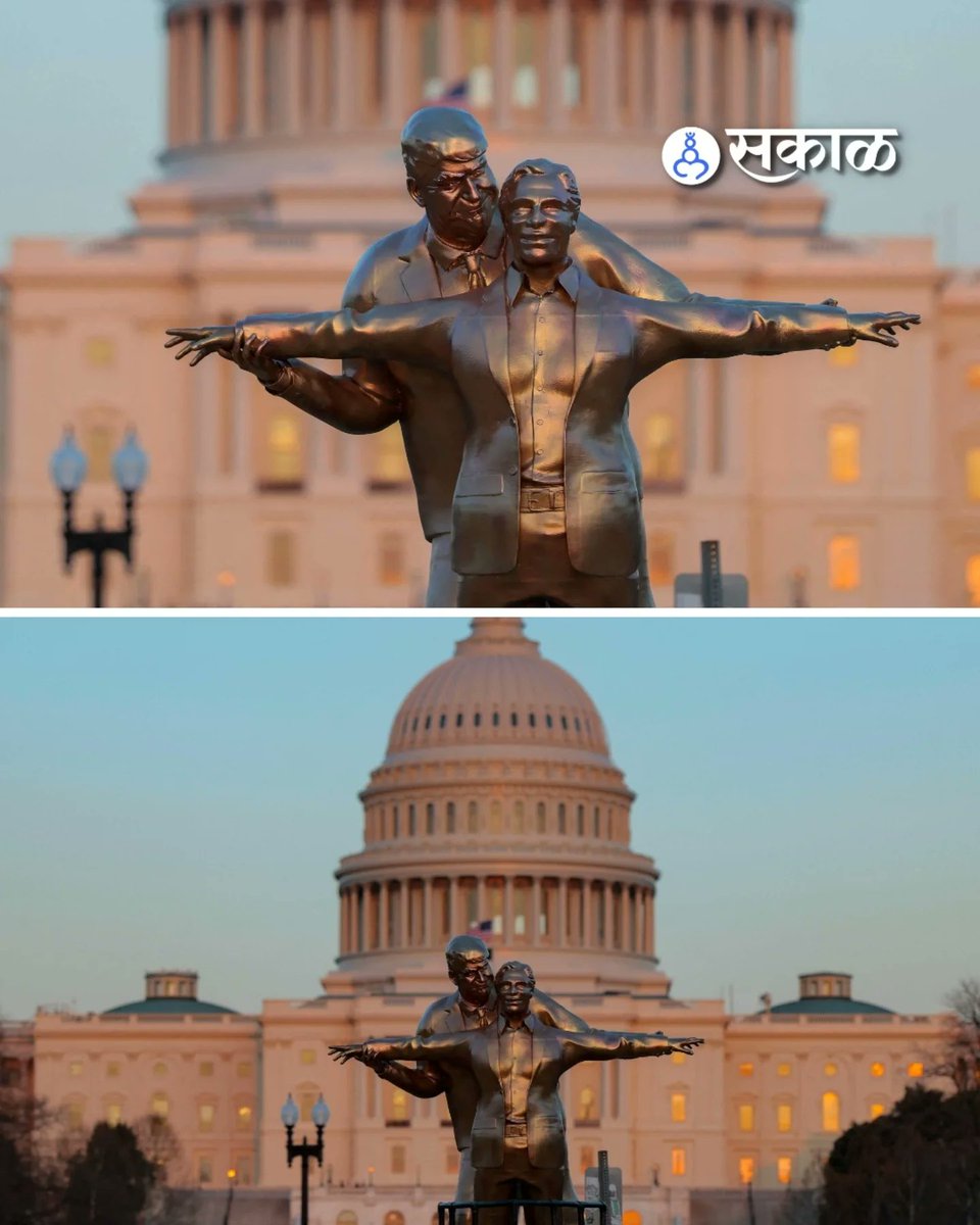 SakalMediaNews's tweet photo. वॉशिंग्टनमधील नॅशनल मॉल परिसरात ‘टायटॅनिक’च्या आयकॉनिक पोझमध्ये उभारलेला डोनाल्ड ट्रम्प आणि जेफ्री एपस्टीन यांचा पुतळा सध्या चर्चेत आहे. या पुतळ्याने पर्यटकांचे लक्ष वेधले आहे.
#DonaldTrump #JeffreyEpstein #WashingtonDC #NationalMall #StatueInstallation https://t.co/jvtqQo37JZ