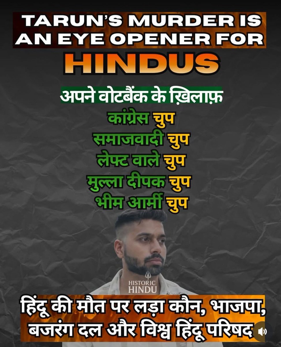 preetityagi08's tweet photo. https://t.co/6H2lUs1HML