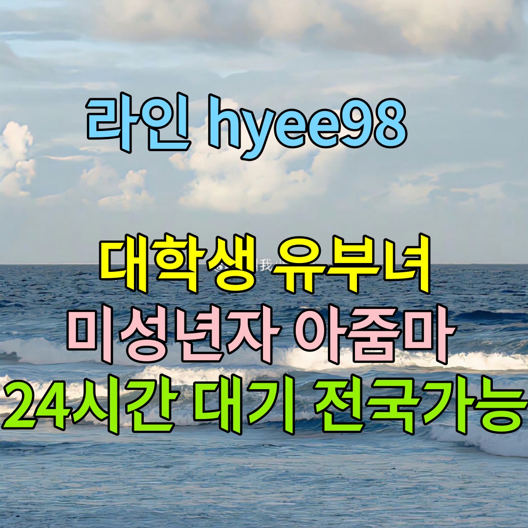 😜🙃🙂 #분수 #용돈 #간단 신도림