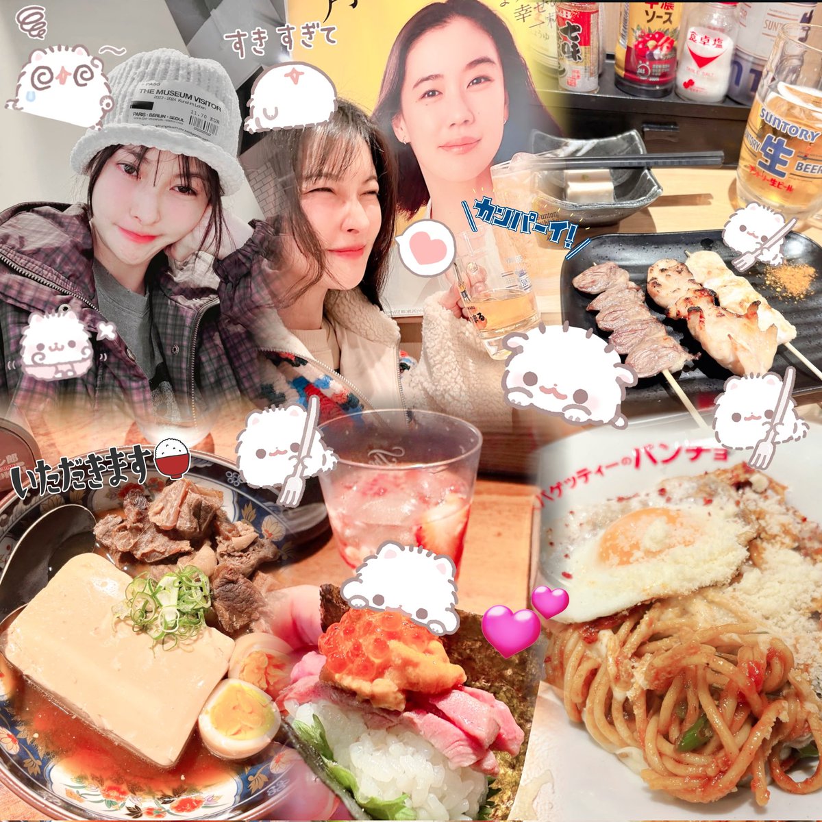 언니 이거 진짜 너무 귀여워요 😭😭
언니가 이번에 일본에 와서 맛있게 먹은 음식은 뭐예요? 또 알려주세요!
술도 많이 드신 것 같아서 다행이에요!
또 일본에서 만나요 ♡♡
<a href="/gyuri88/">박규리</a> #아아악눈부셔박규리