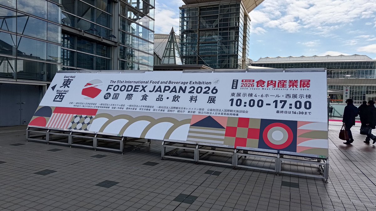 Grill&Bar Link tweet media