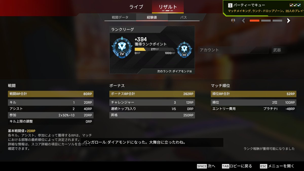 かふぃ tweet media