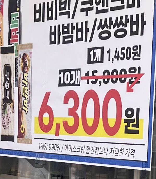 bluegoby tweet media