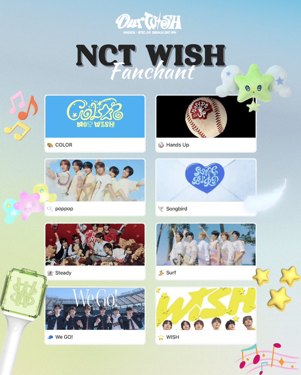 🪽NCT WISH 1st CONCERT TOUR  ‘INTO THE WISH : Our WISH’ IN BANGKOK Fan Project

เตรียมตัว! ซ้อมพลังเสียงไปอวดน้องวิชกัน 🎤🌟

Let’s sing for Our WISH! 
💚nctwithth.notion.site/Let-s-sing-for…

#OurWishComeTrueBKK
#NCTWISH_CONCERT_TOUR_IN_BKK