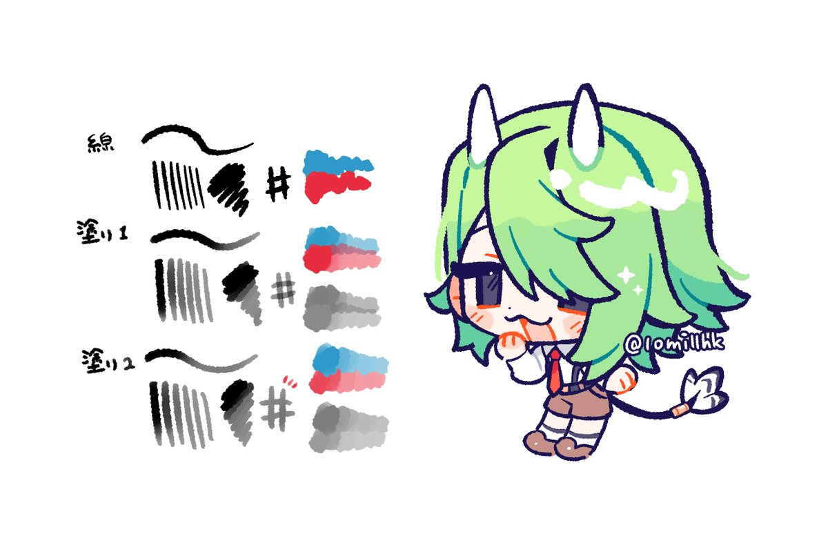 언젠간 쓰겠지 싶어 저장하는 클튜 소재 백업 tweet media