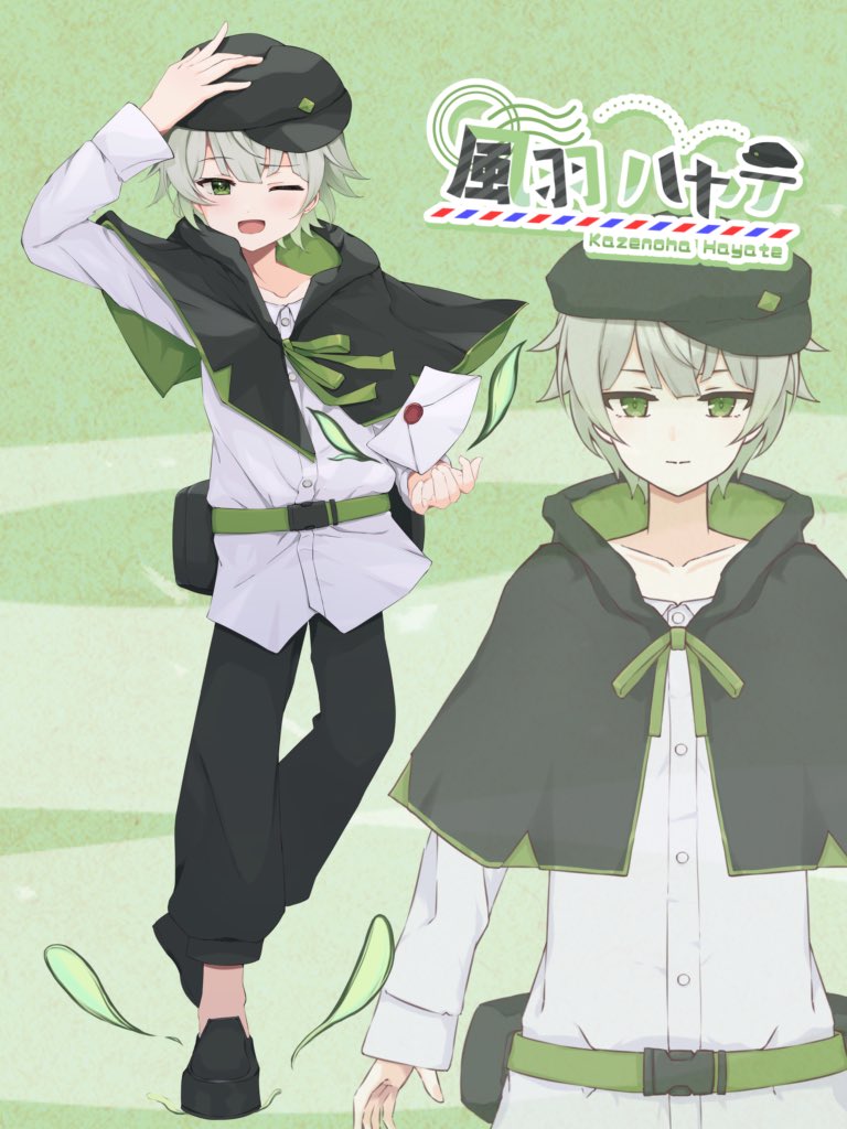 Hayate_Kazenoha's tweet photo. 風の化身、都会の風になる(?)
行ってみたっていいじゃない

気まぐれな郵便屋さんチックな風の化身
風羽ハヤテだよ。

ゲームをメインに雑談やいろいろな企画してるよ

あまり都会わからないからね…
たくさんRTしてボクを都会に連れてってほしいな～ https://t.co/RmOwfbITWZ