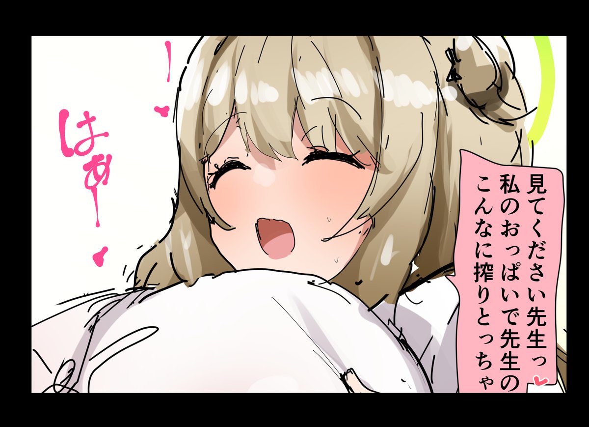 限定の落書きも更新してます
良ければ

【FANBOX】https://t.co/cP3Jb9fL8f
【fantia】https://t.co/Meu4OJ93tf 