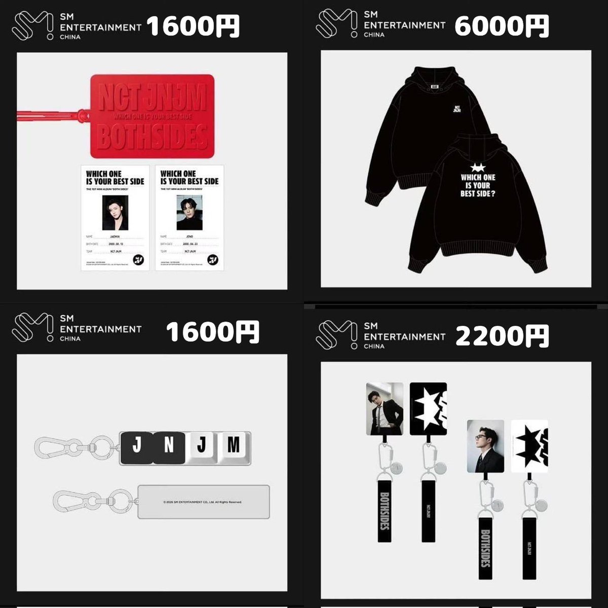 oniku/代行,共同購入,댈구 tweet media