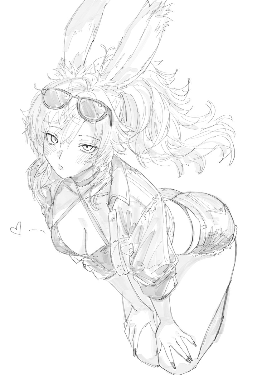 👙