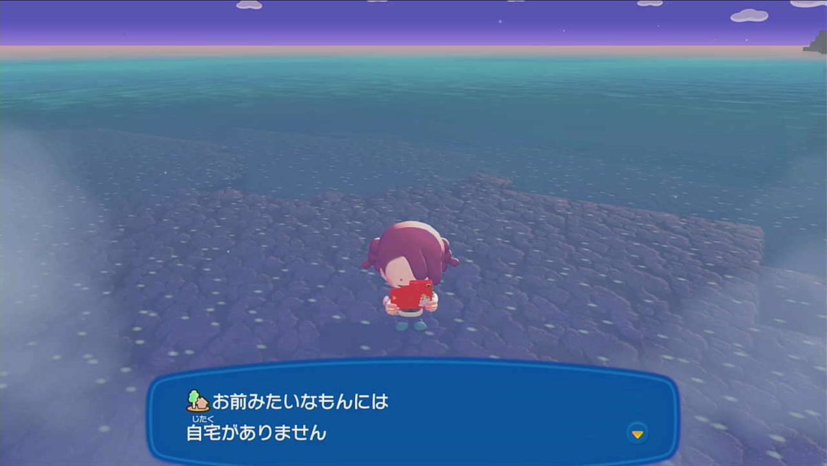 旧効果in tweet media