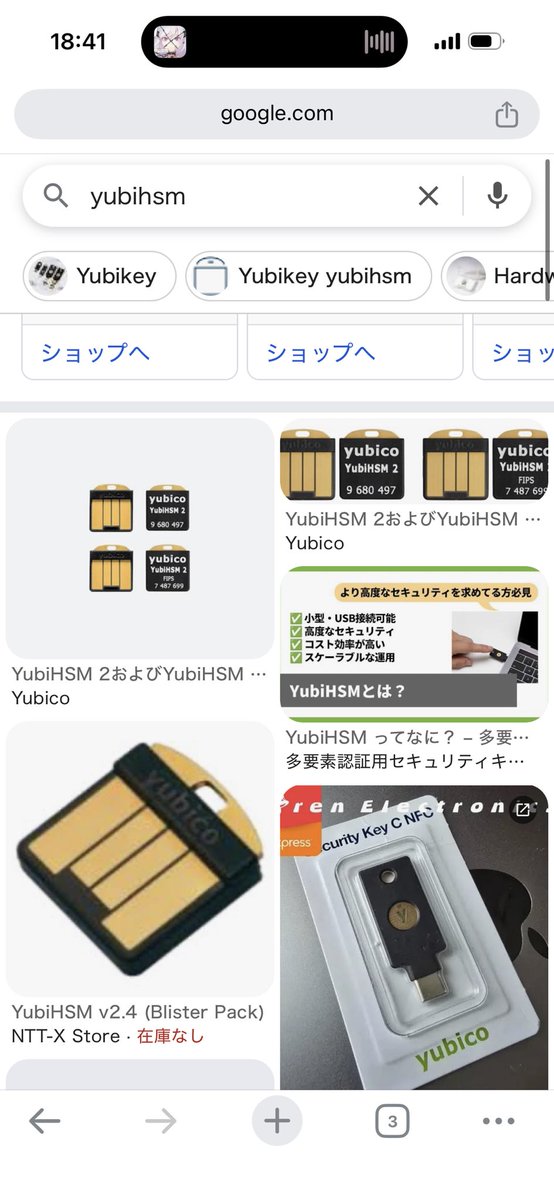 すとりま tweet media