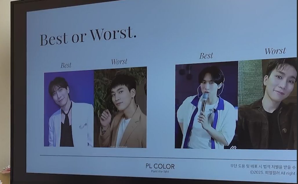 이거 베스트 워스트가 아니라
위위와 미장원 비교짤 아닌가요