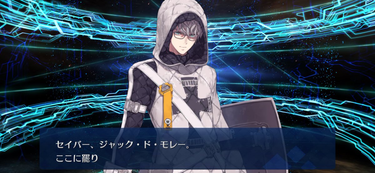 はい！

#FGO #CBC2026 #ふたりのモレー