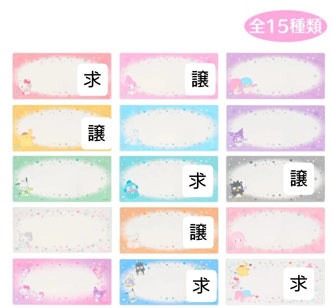 とりひき tweet media