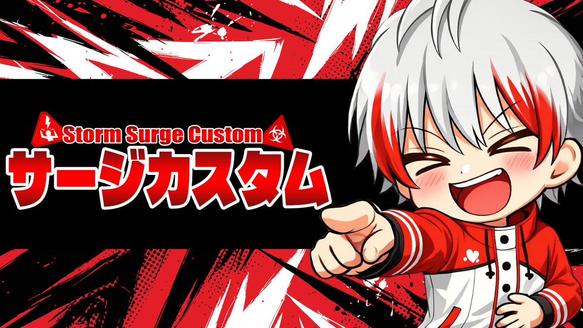 -`📢 賞金付き！サージカスタム！

１戦目【ソロ】
💰メイン【500pay】
💰セカンド【200pay】(※70人以上の場合)

⏰19:30からの配信
▶️２戦目以降の詳細は鯖内で！

▶️賞金対象条件
①<a href="/meryukun2525/">めりゅくん【CAPCOM Creators JP】</a>のフォロー　
②#賞金付き で引用RT

▶️詳細はリプ欄
#フォートナイト #Fortnite