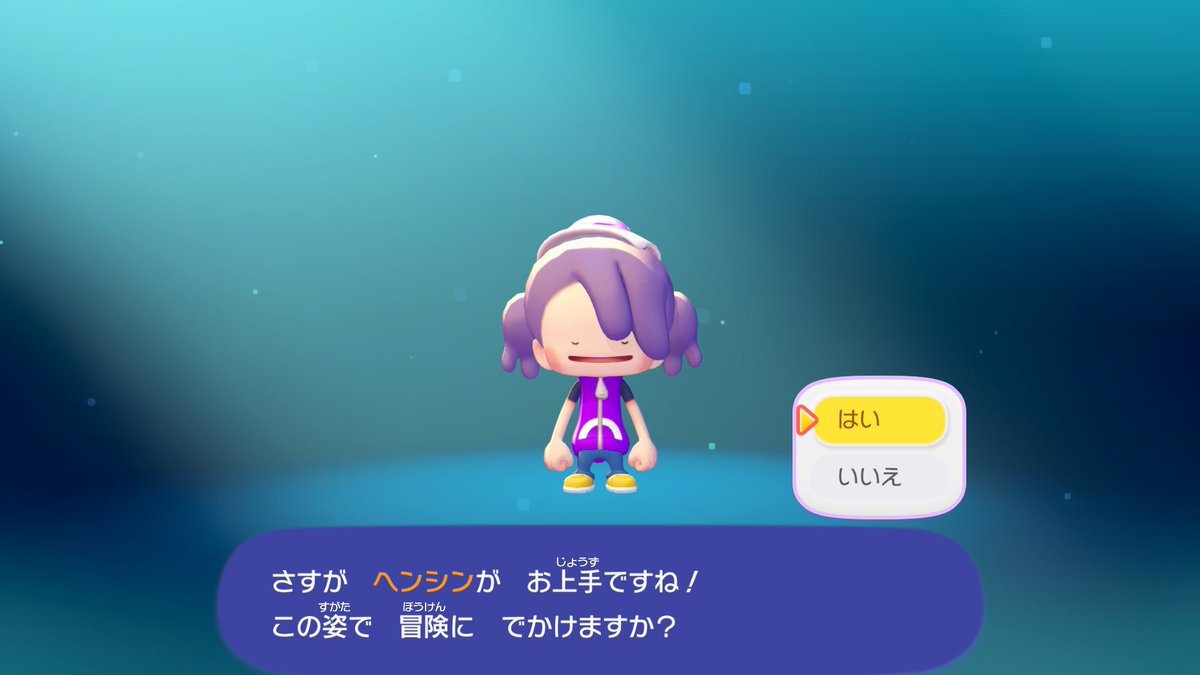 まつじゅん@趣味垢 tweet media