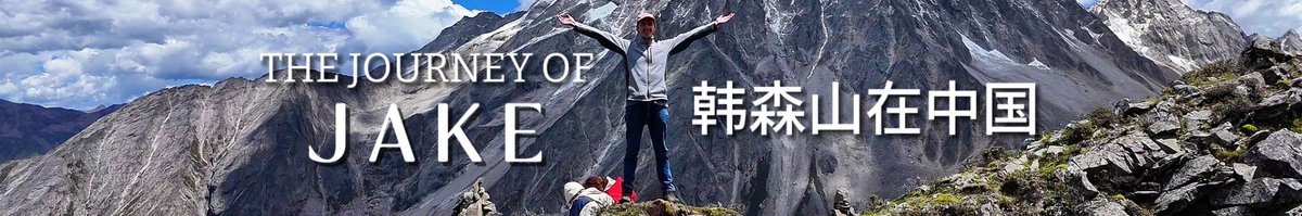 Chinese Consulate-General in Melbourne tweet media