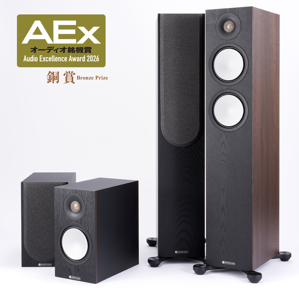 PHILE WEB オーディオ tweet media