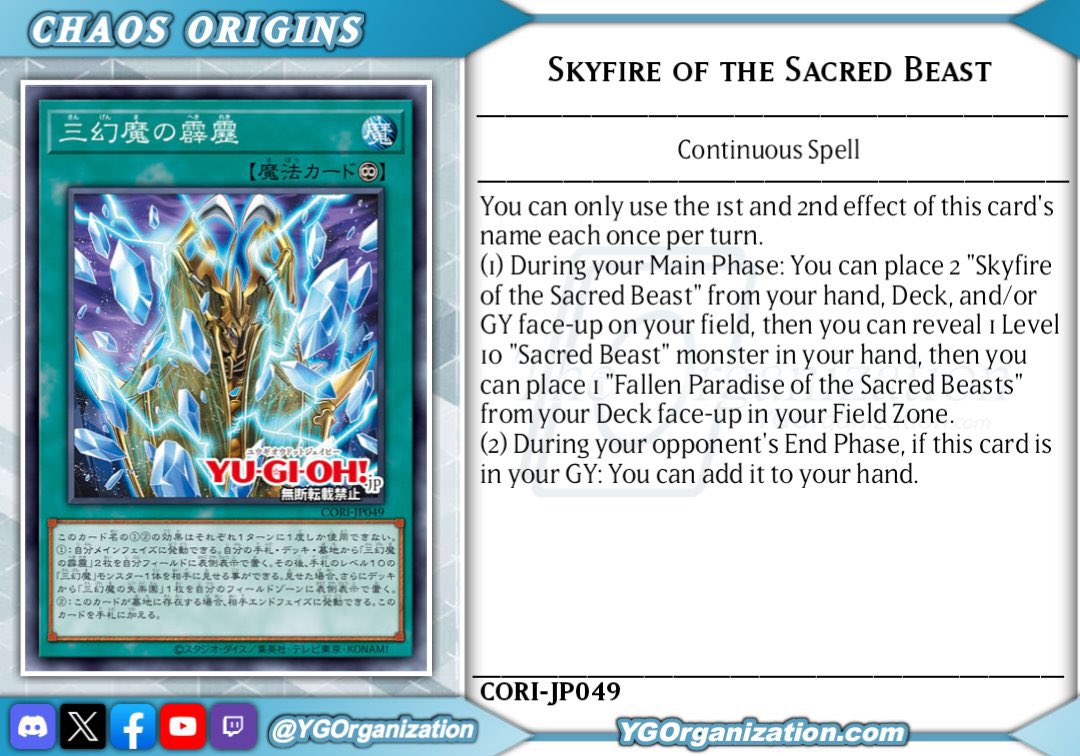 New cards add to Chaos origins which is Sacred Beasts is good more support  add which is shocking to me