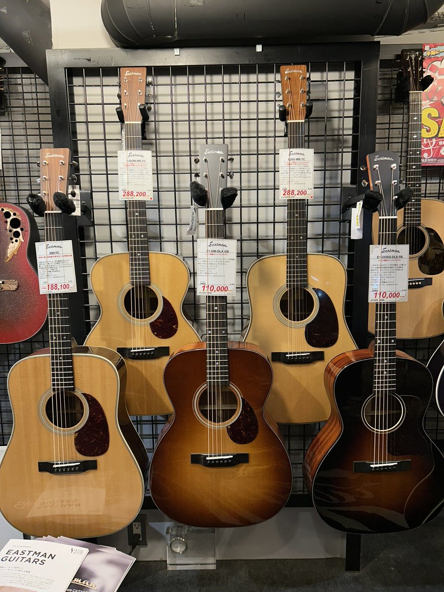 ボジョア&イーストマン tweet media