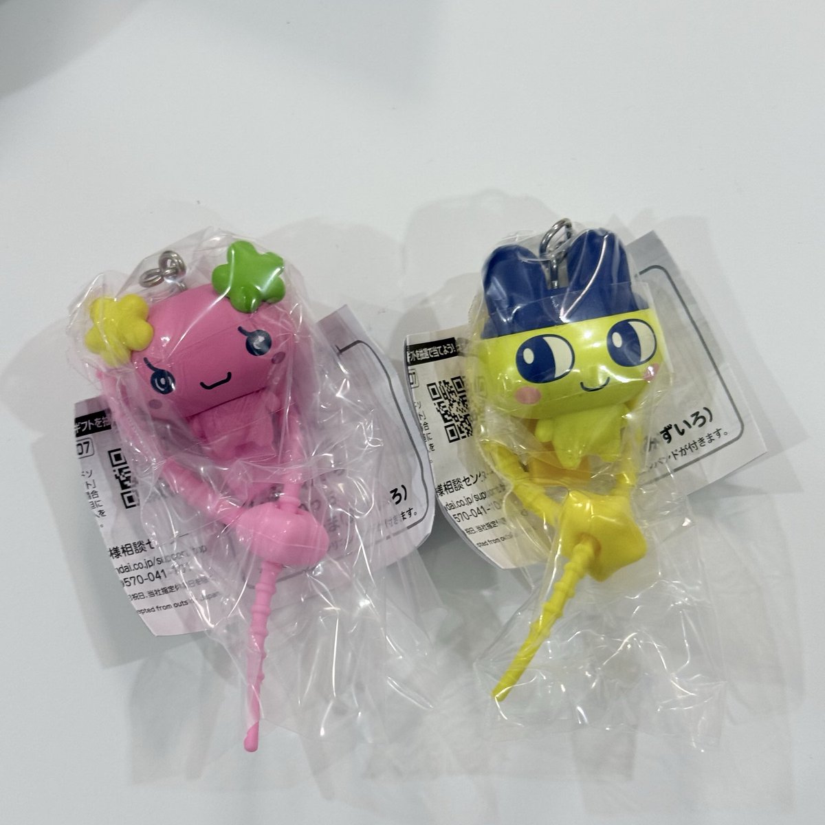 Yu 取引 tweet media