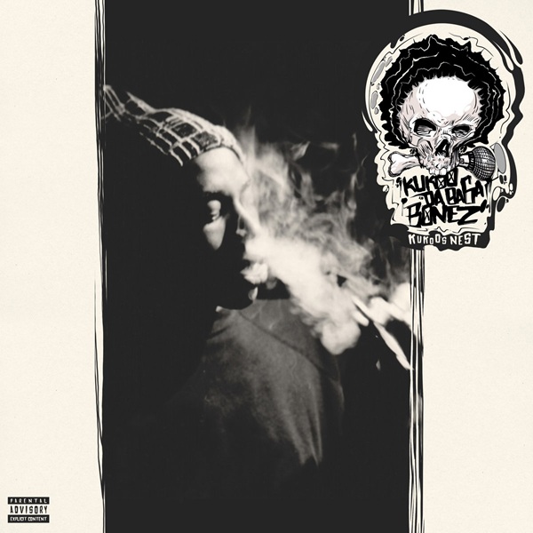 Human Music Bot tweet media