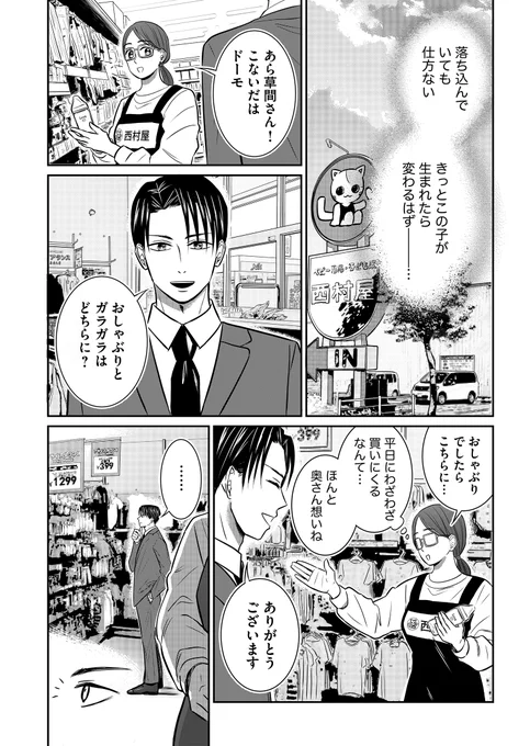 (5/12) 