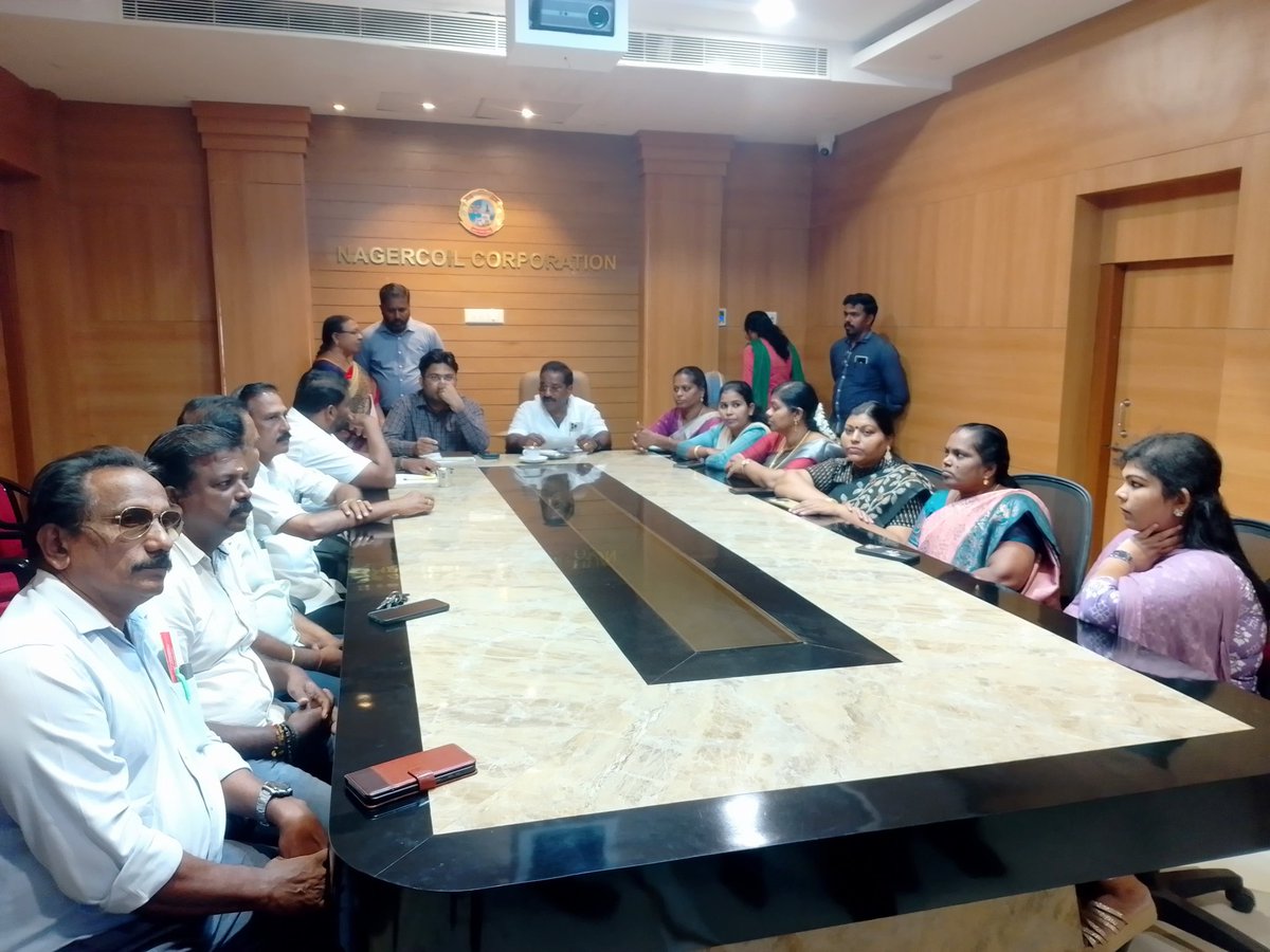 MaheshRDMK's tweet photo. நாகர்கோவில் மாநகராட்சி 2026-2027 ம் ஆண்டிற்கான நிதி நிலை அறிக்கை முன் கலந்தாய்வு கூட்டம் எனது தலைமையில மாநகராட்சி அலுவலகத்தில் நடைபெற்றது.
#DMK 
#MKStalin 
#UdhayanidhiStalin
#NagercoilCorporation
#DMK_Kanyakumari_East 
#Dmkkanyakumari https://t.co/wKD4rNuIjF
