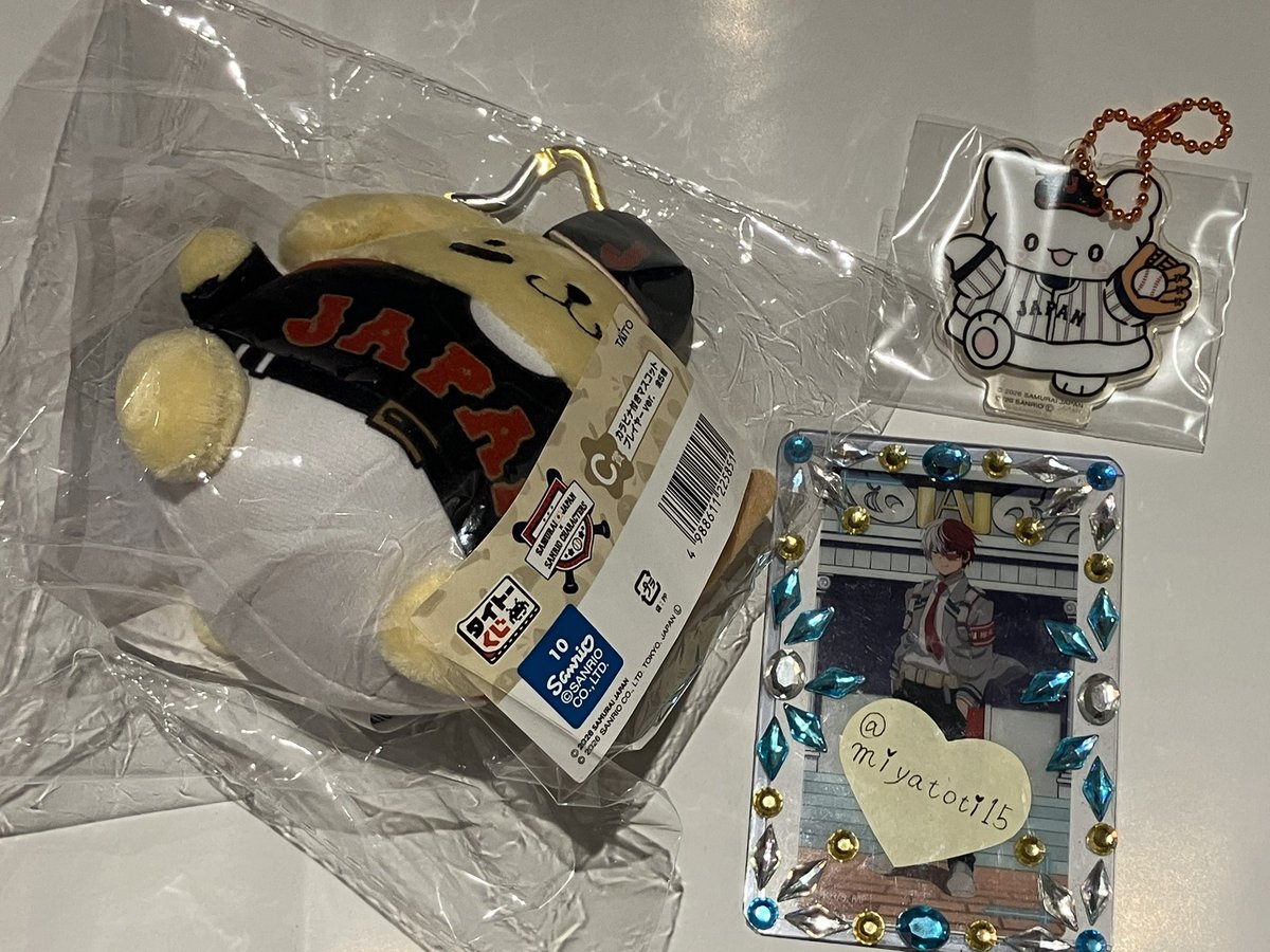 みや ＊固定必読＊ tweet media