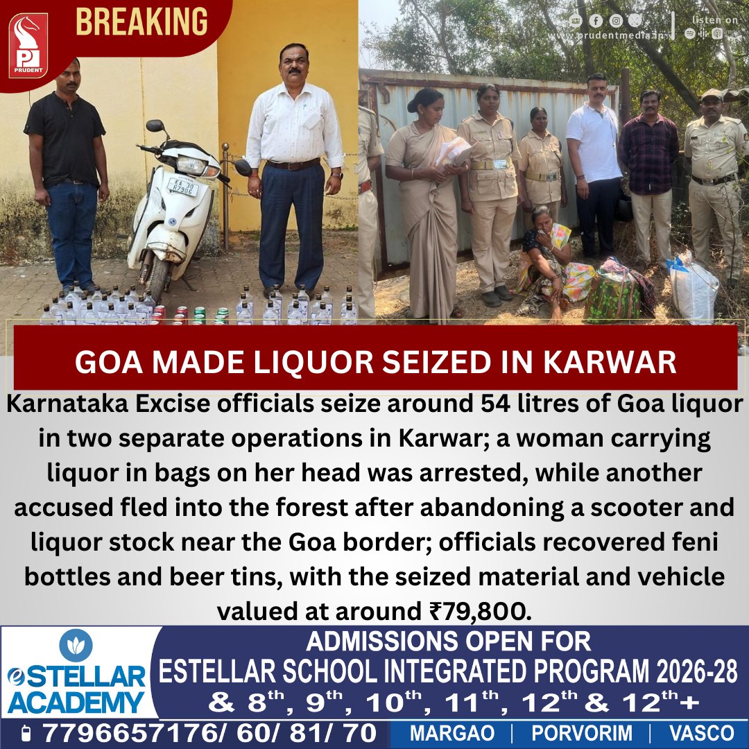 prudentgoa's tweet image. Goa Made Liquor Seized In Karwar

#Goa #Karwar #Liquor #Seized