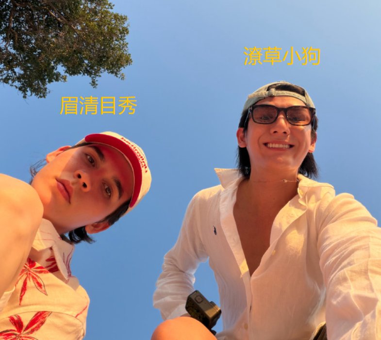 是的，就是这样
#mosbank