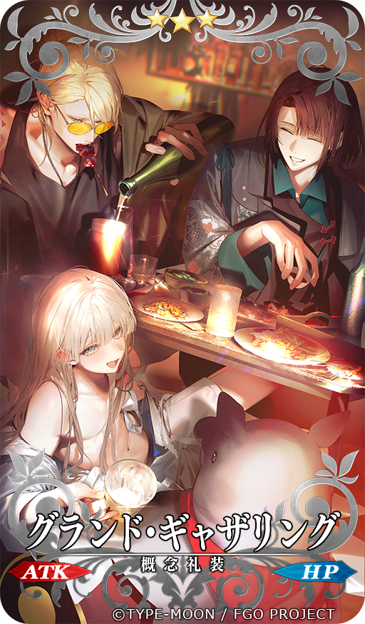 概念礼装「グランド・ギャザリング」
(ネモノア、太公望、テスカトリポカ)を担当させていただきました。

ゲーム『Fate/Grand Order』内イベント、『CBC2026 マイ･カインド･オブ･アブダクション ～ふたりのモレーと果てなき遺産～』にて実装されます。

何卒よろしくお願いいたします。
#FGO