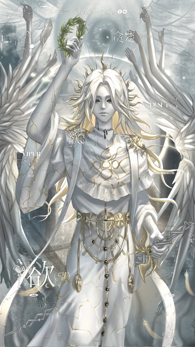 Muchi_ile tweet media