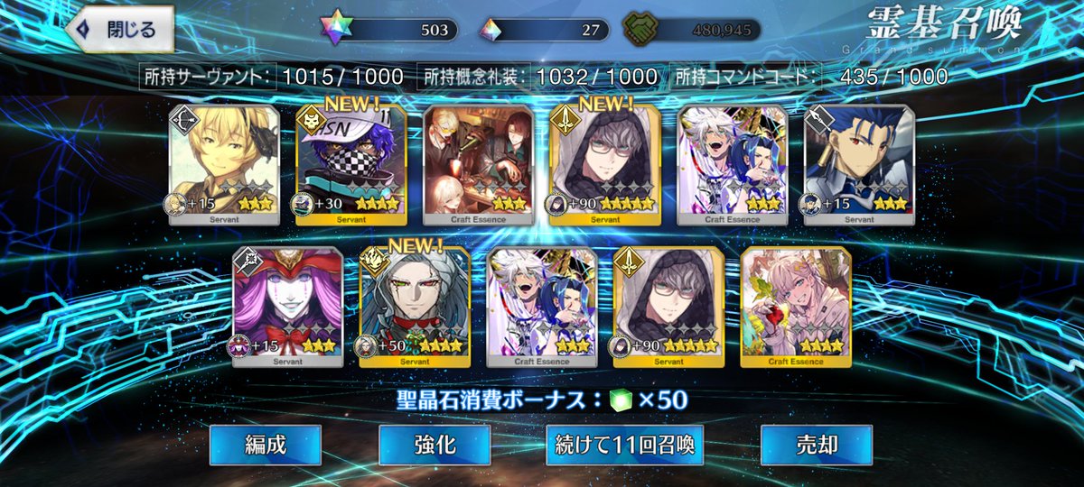 so_men175's tweet photo. うへぇへへぇへけへへへへへぇ https://t.co/zERdXMs1od