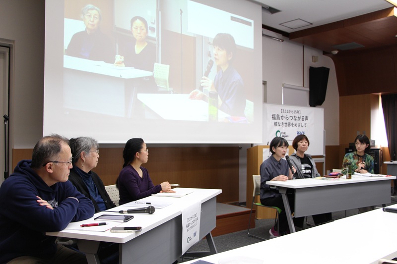 Peace Boat（NGOピースボート） tweet media