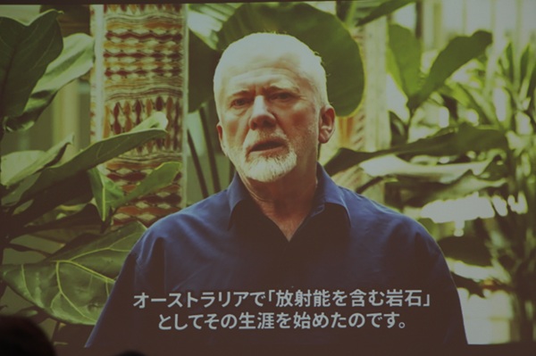 Peace Boat（NGOピースボート） tweet media