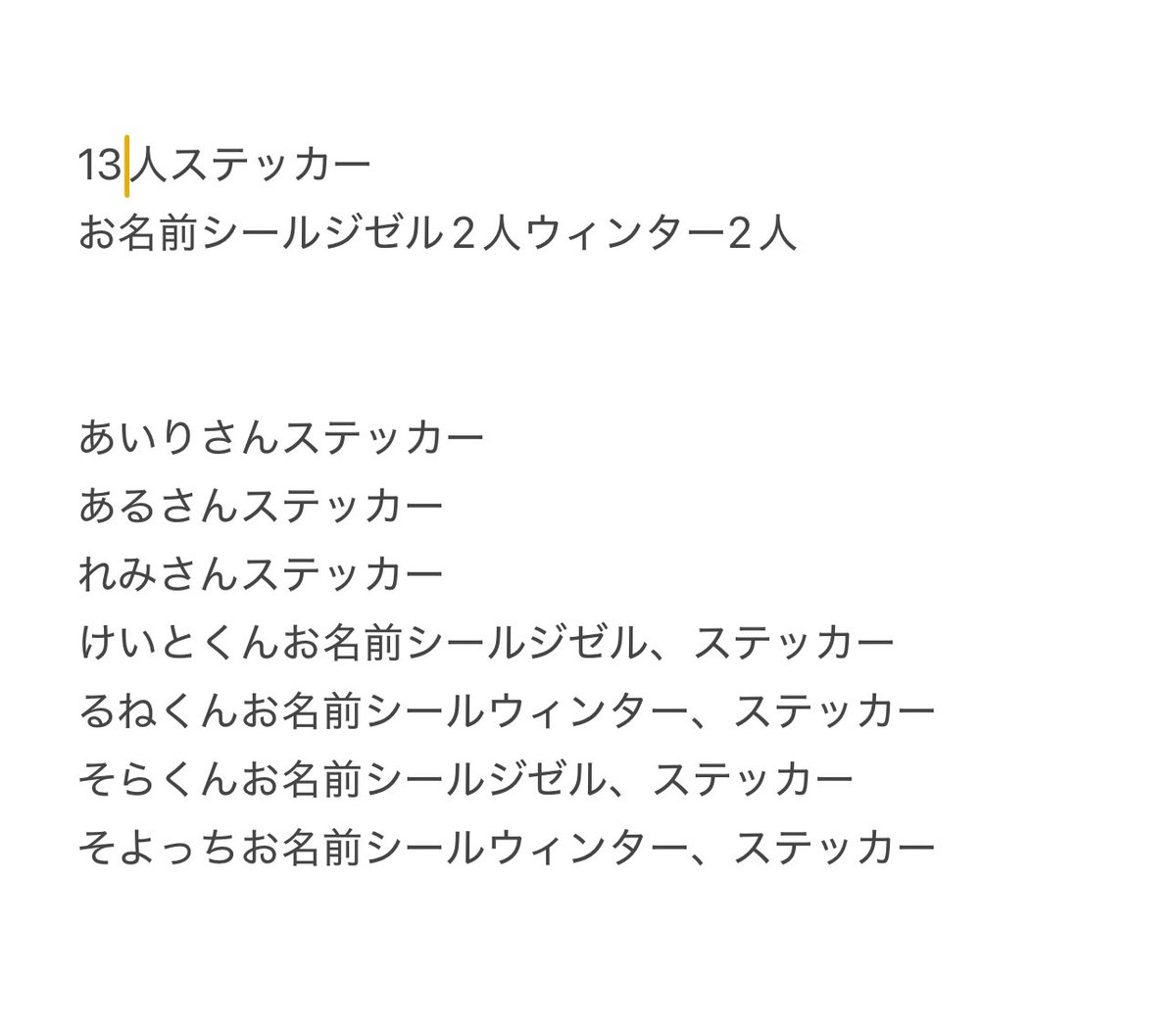 ちさき tweet media