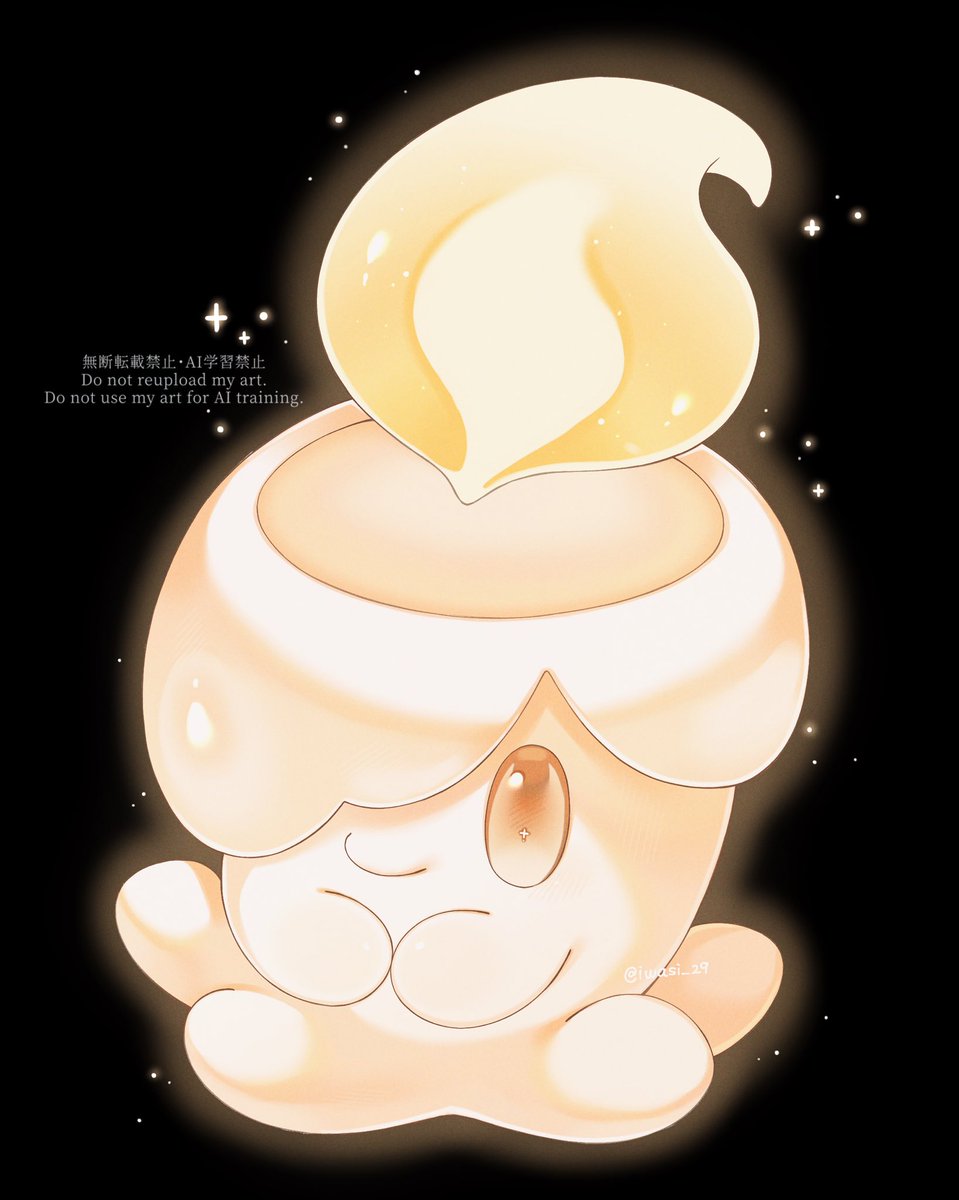 sumesi︎︎︎︎︎︎ tweet media