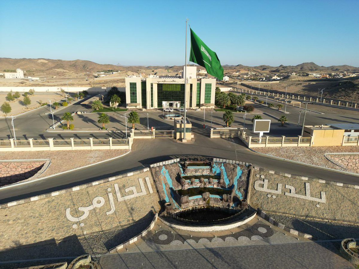 نـمْضـي لْـ عزّك، ورفْـعَـة غايتـك وفي حـدودك ما نهون ونستهـين ردّدَ ...