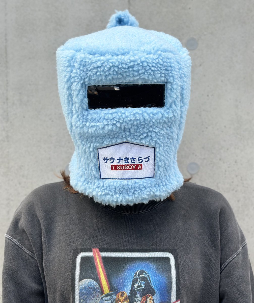 つぼや様のボアスモーク窓虚無僧 納品されました。
